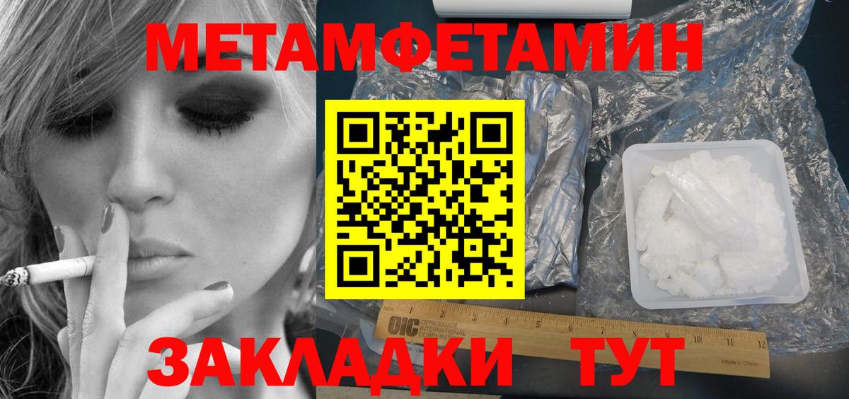 Костомукша  блэк спрут зеркало  Вход с VPN  АМФ VHQ  АМФ 