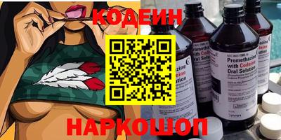 spice Кимры