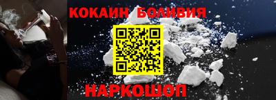 мдпв Кингисепп