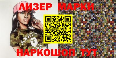 мдпв Кингисепп