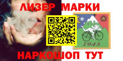 мдпв Кингисепп