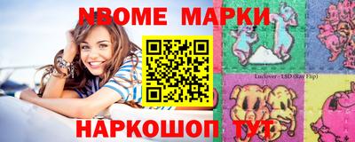 мдпв Кингисепп