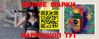 spice Кимры