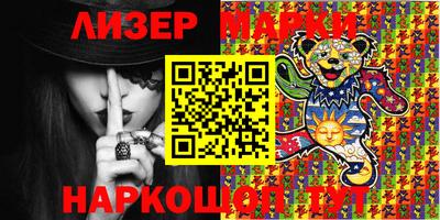 spice Кимры