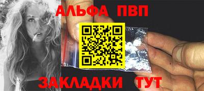 spice Кимры