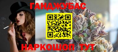 spice Кимры