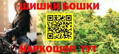 стафф Кинель