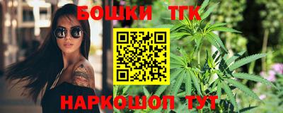 spice Кимры