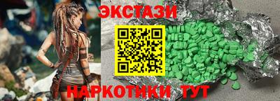 мдпв Кингисепп