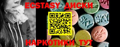 мдпв Кингисепп