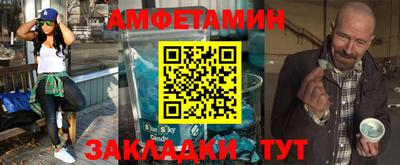 spice Кимры