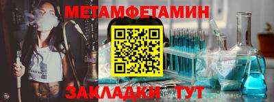 spice Кимры