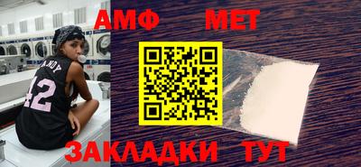 мдпв Кингисепп