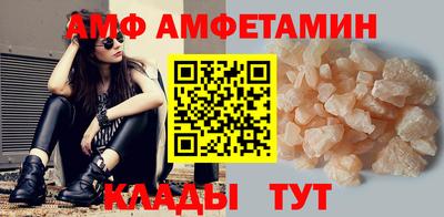 мдпв Кингисепп