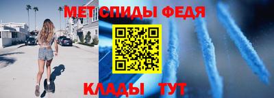 spice Кимры
