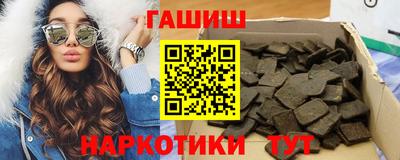 spice Кимры