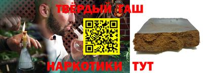 spice Кимры