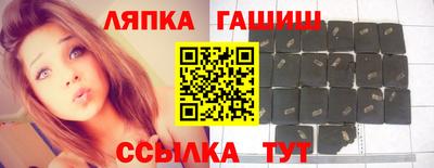 spice Кимры