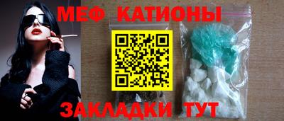 spice Кимры