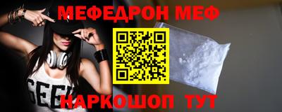 spice Кимры