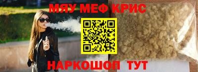 мдпв Кингисепп