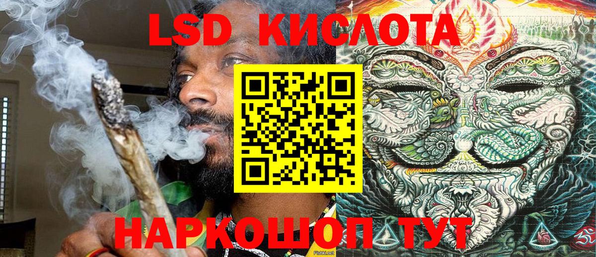 как найти закладки  Наркотические марки  Костомукша  Марки N-bome 1,5мг  Вход с VPN  Марки N-bome 1,5мг 