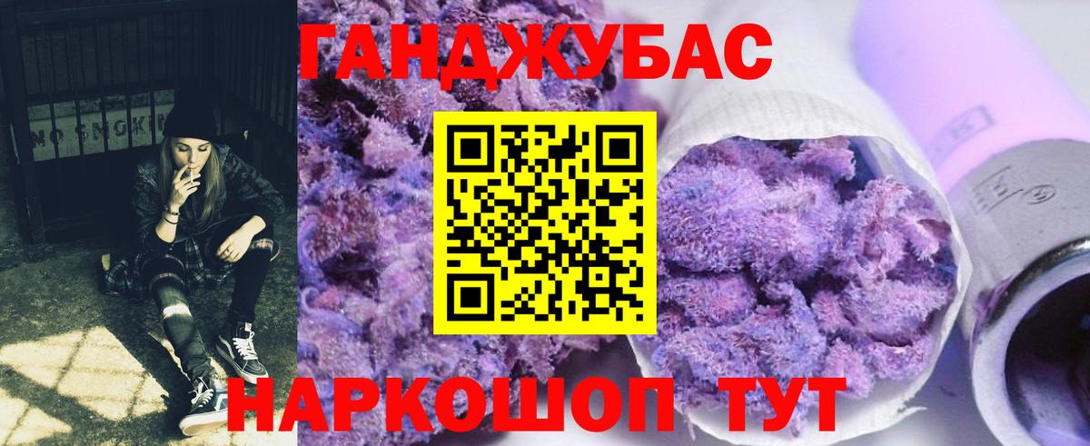 МАРИХУАНА сатива  Канабис тримм  Вход с VPN  Костомукша  МАРИХУАНА ГИДРОПОН  Бошки Шишки планчик 